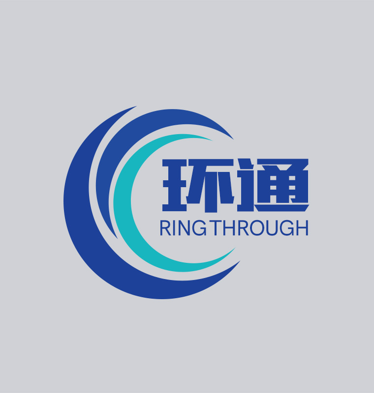 山東環(huán)通復(fù)合材料有限公司【官網(wǎng)】