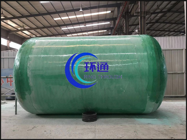 環(huán)通