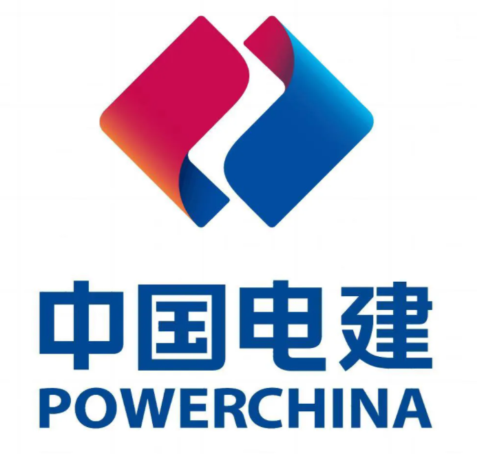 中國電建
