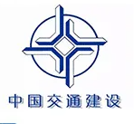 中交建設(shè)