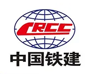 中國鐵建