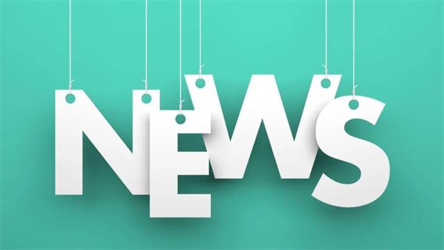 誠信經營示范單位認證證書